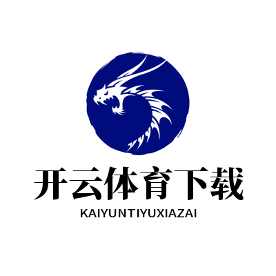 2000万签字费引爆足坛！皇马切尔西暗战，拜仁核心去留藏惊天变局